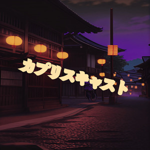 继夫咬住小娇乳h边走边欢视频
