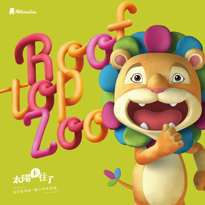 继夫咬住小娇乳h边走边欢视频
