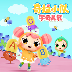 继夫咬住小娇乳h边走边欢视频
