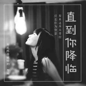 继夫咬住小娇乳h边走边欢视频
