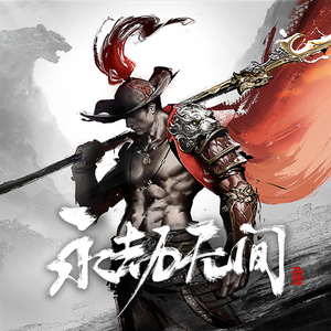 继夫咬住小娇乳h边走边欢视频
