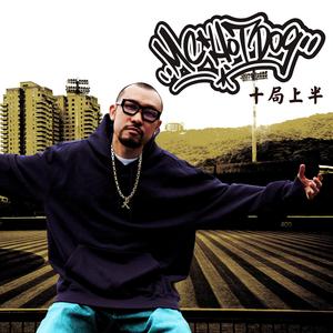 继夫咬住小娇乳h边走边欢视频
