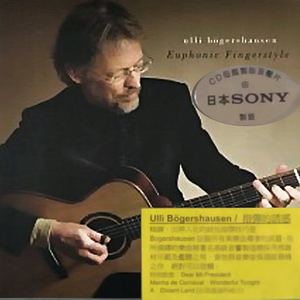 继夫咬住小娇乳h边走边欢视频
