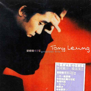 继夫咬住小娇乳h边走边欢视频
