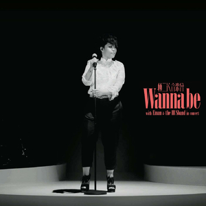 继夫咬住小娇乳h边走边欢视频
