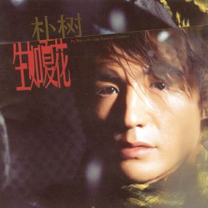 继夫咬住小娇乳h边走边欢视频
