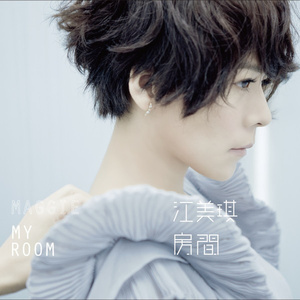 继夫咬住小娇乳h边走边欢视频
